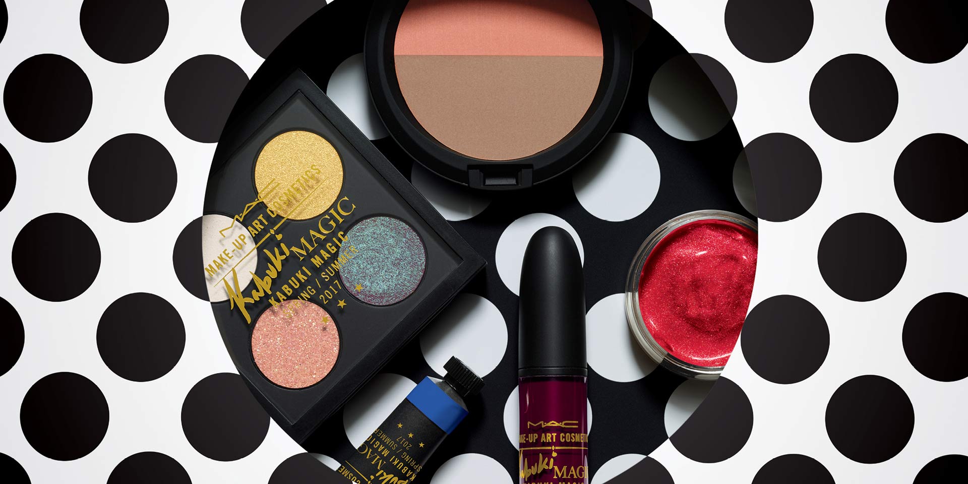 MakeUp Art Cosmetics Collection Page MAC Italy Site